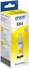 Чорнило Epson C13T66444A Yellow