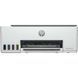 БФП HP Smart Tank 580 + Wi-Fi (1F3Y2A)